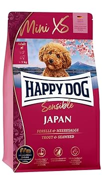 【HAPPY DOG】ハッピードッグミニフィット＆バイタルミニシニア4kg×2袋 ハッピードッグ HAPPY DOG ミニ フィット＆バイタル シニア 4kg